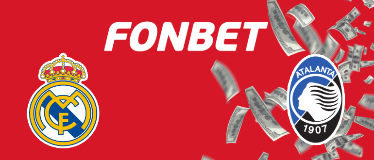 Фонбет принял ставку на 1.85 млн