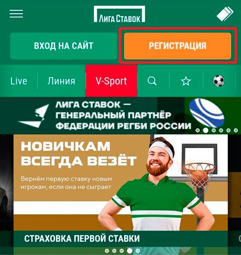 Версия для смартфонов