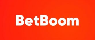 betboom