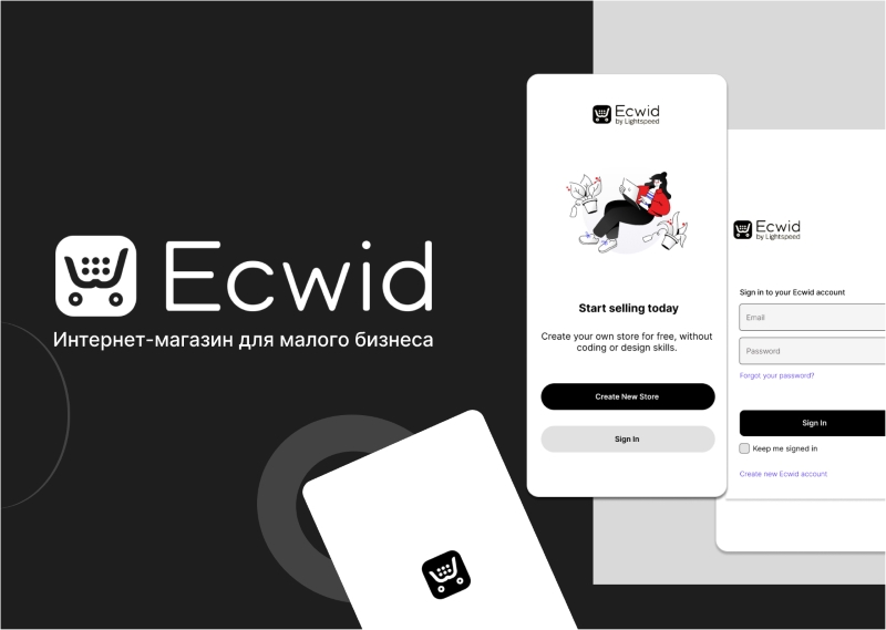 Ecwid — обзор конструктора интернет-магазина, плюсы и минусы