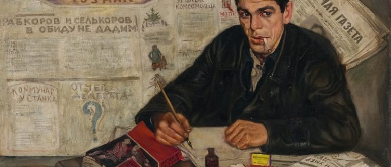 Картина Виктора Перельмана «Рабкор»­. Изображён сидящий за столом человек с сигаретой и кистью.