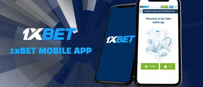 1xBet на Андроид — скачать APK бесплатно, приложение для телефонов, мобильная версия официального сайта БК