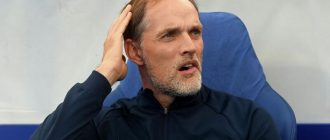Томас Тухель лестно отозвался о работе Диего Симеоне