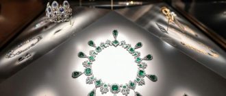 Ожерелье и серьги из парюры императрицы Марии-Луизы