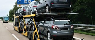 Автовоз перевозит машины
