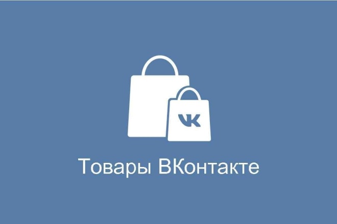 удобная интеграция