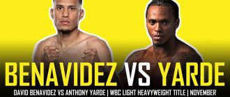 benavidez-vs-yarde