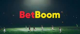 БетБум SuperLive