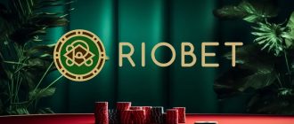 Бонусы в казино Riobet
