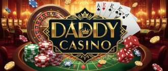 Daddy casino обзор