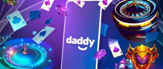 Daddy Casino