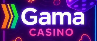 Логотип Gama Casino