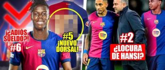 barcelona-yamal-la-liga