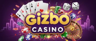 Казино Гизбо
