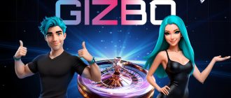 Обзор казино Гизбо