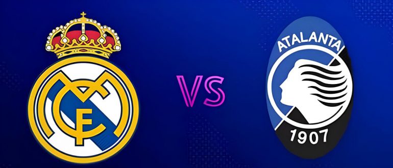 Реал и Атланта