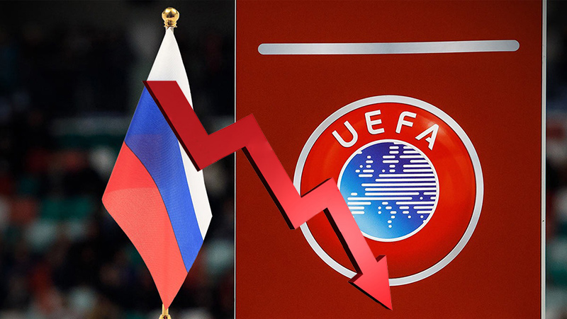 Снижение рейтинга России в УЕФА