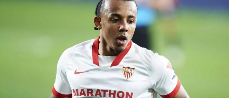 Жюль Кунде Севилья