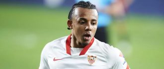 Жюль Кунде Севилья