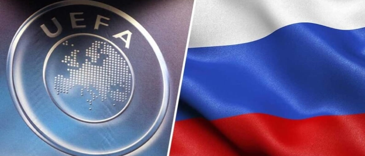 Россия и УЕФА