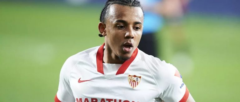 Жюль Кунде Севилья