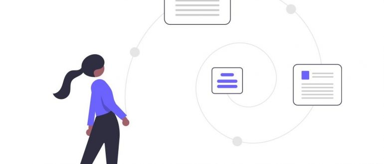 автоматизация процессов