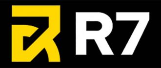 R7 casino