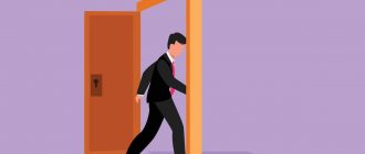 страх успеха и препятствия на пути к целям