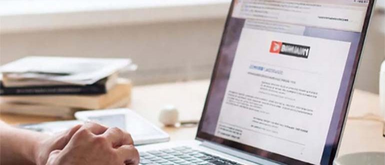 Как пройти идентификацию в Винлайн