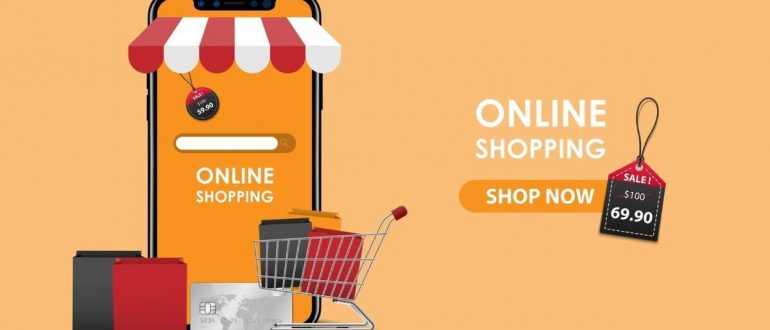 онлайн покупки с телефона