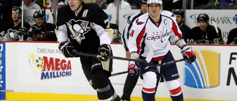 Малкин и Овечкин