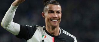 Паскуале Бруно