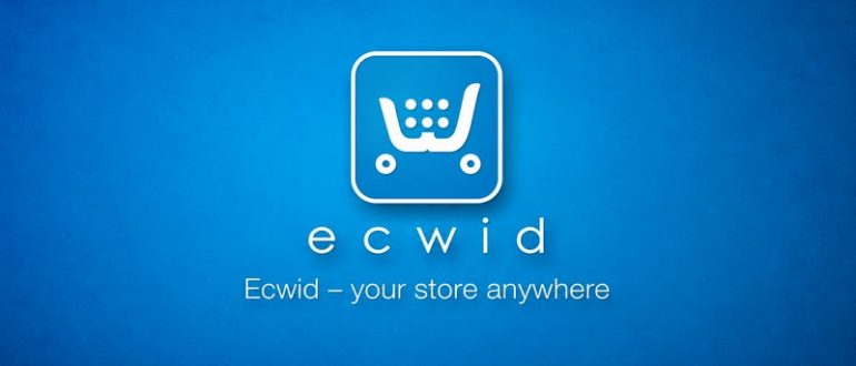 Логотип Ecwid