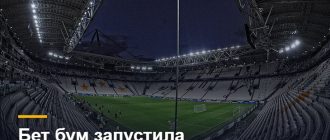 Функция SuperLive