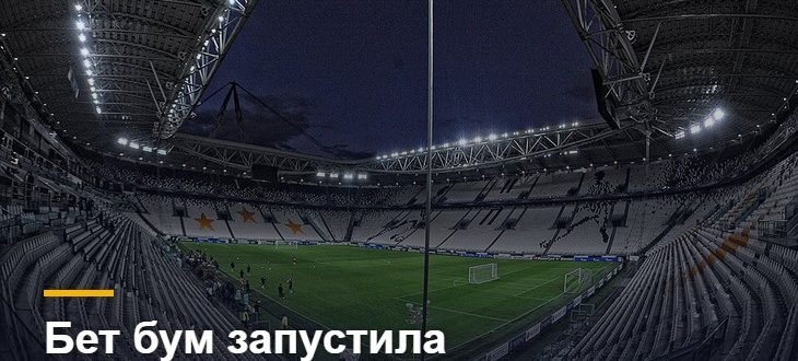 Функция SuperLive