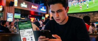 Фобнет Арсенал