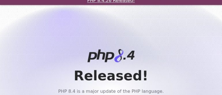 Страница релиза PHP 8.4